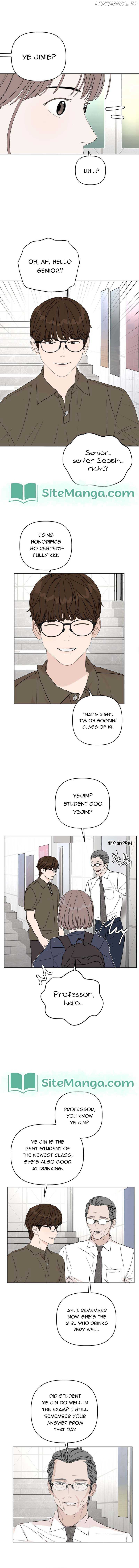 Dream of Learning Chapter 13 - page 4
