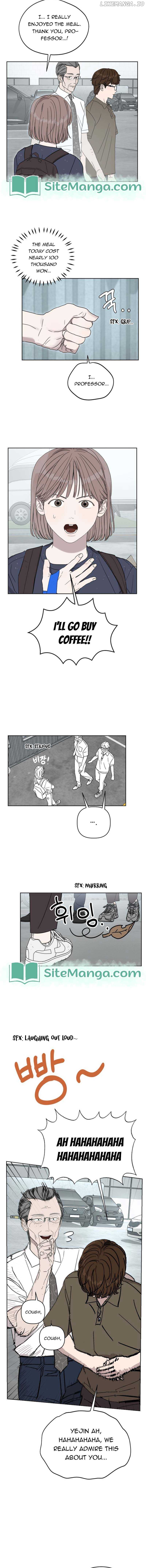 Dream of Learning Chapter 13 - page 7