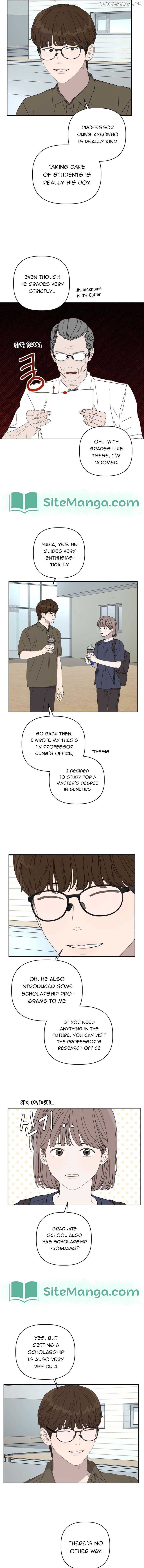 Dream of Learning Chapter 13 - page 9