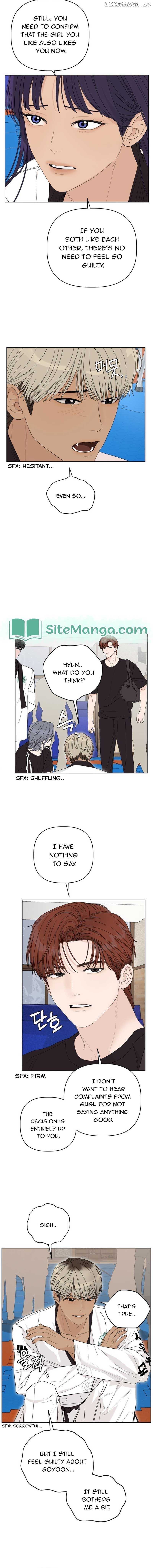 Dream of Learning Chapter 12 - page 12