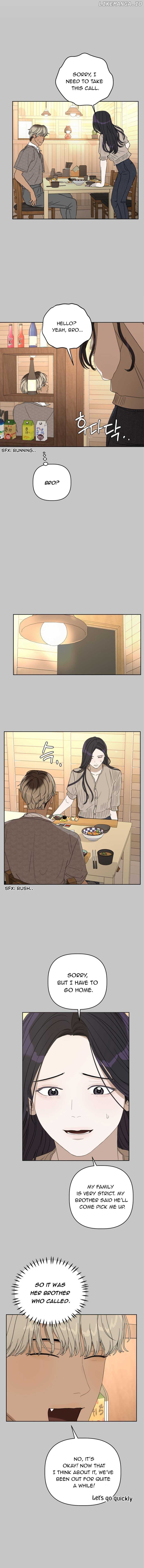 Dream of Learning Chapter 12 - page 5