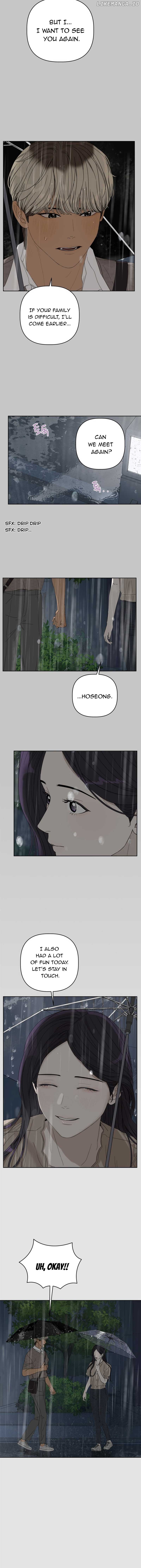 Dream of Learning Chapter 12 - page 7