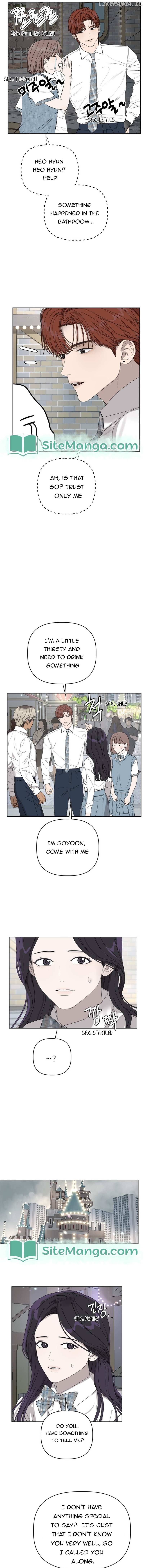 Dream of Learning Chapter 9 - page 3