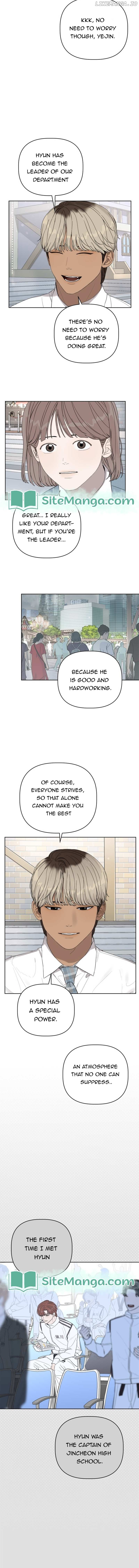 Dream of Learning Chapter 9 - page 8