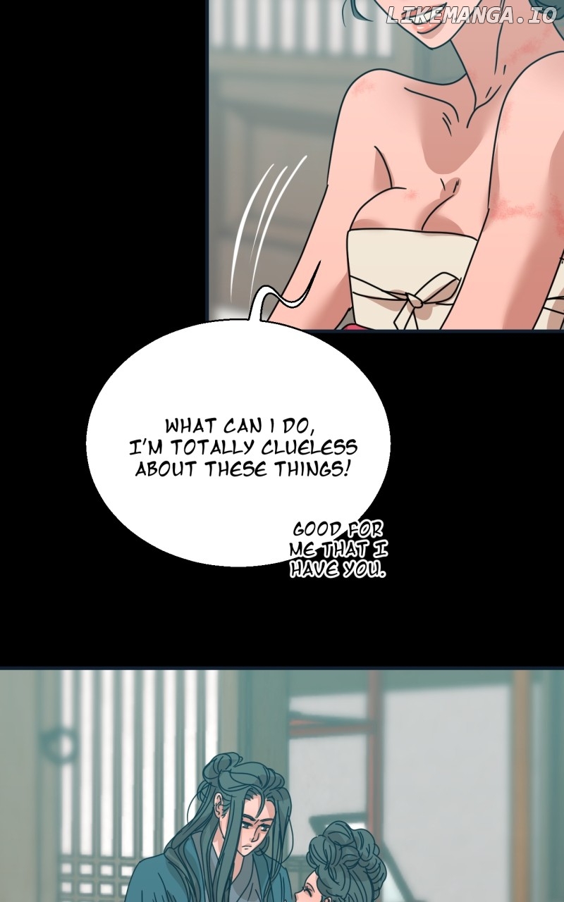 Unnie, I Like You! Chapter 22 - page 33