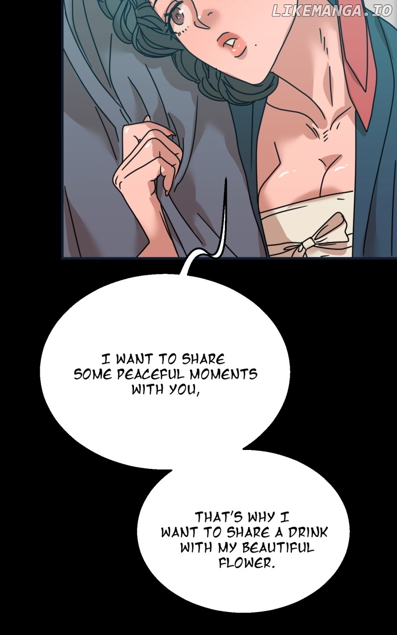 Unnie, I Like You! Chapter 22 - page 44