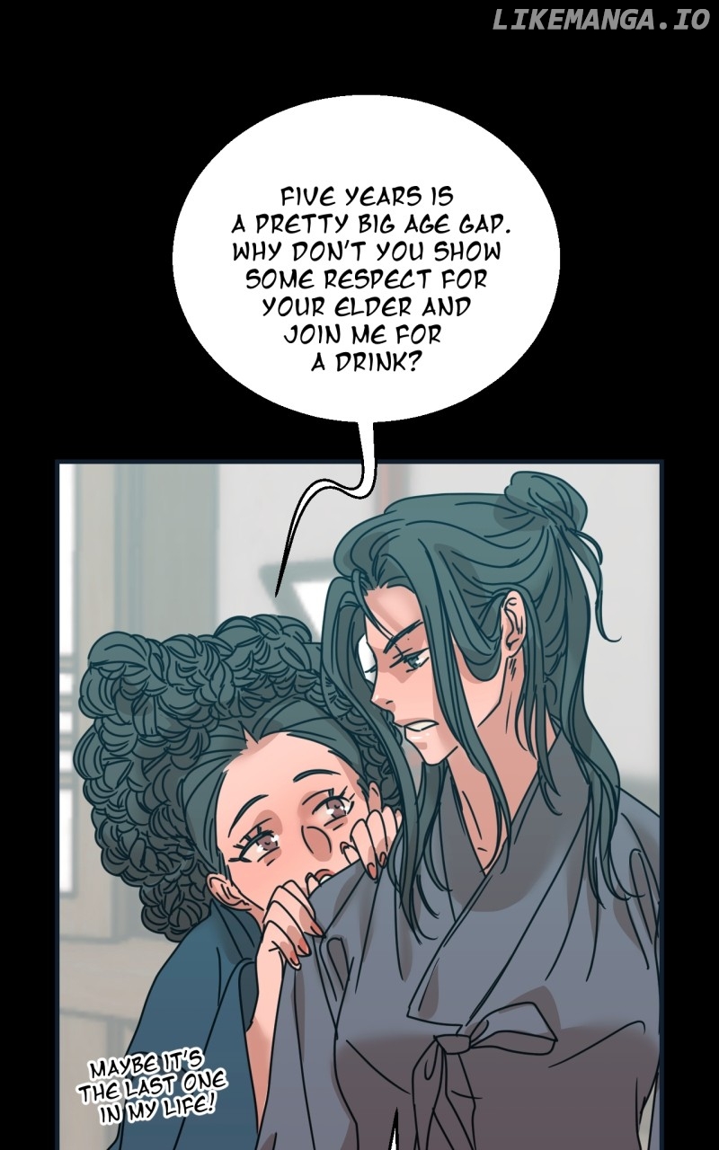 Unnie, I Like You! Chapter 22 - page 50