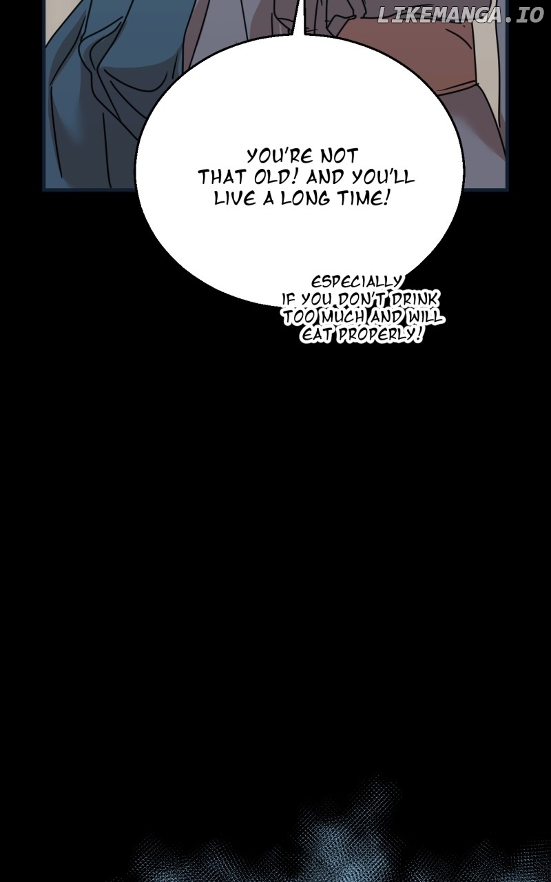 Unnie, I Like You! Chapter 22 - page 51
