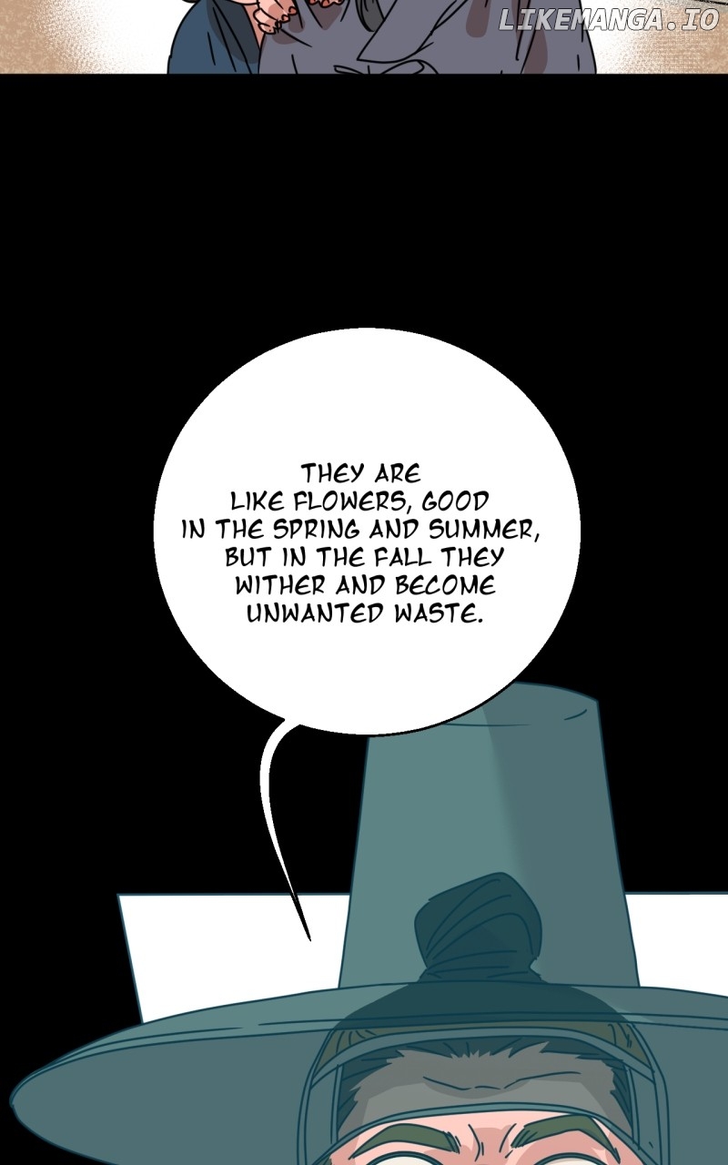 Unnie, I Like You! Chapter 22 - page 54