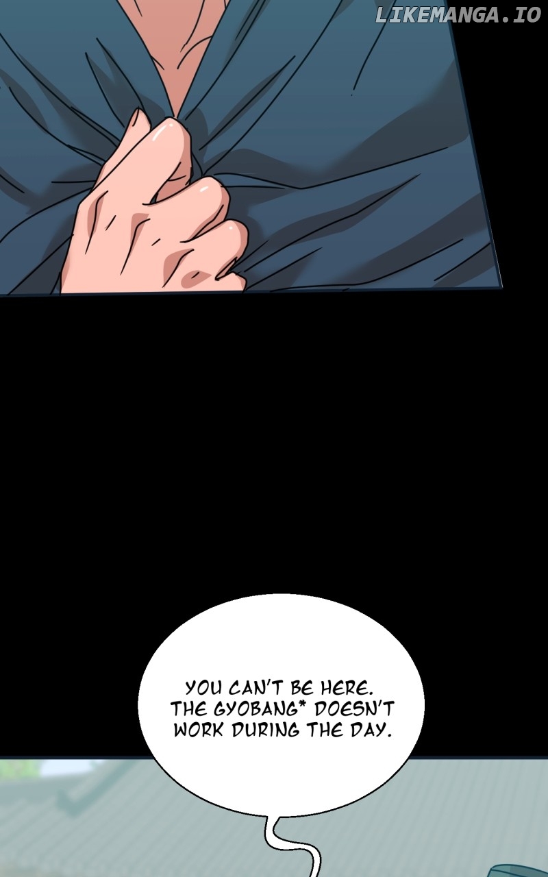 Unnie, I Like You! Chapter 22 - page 57