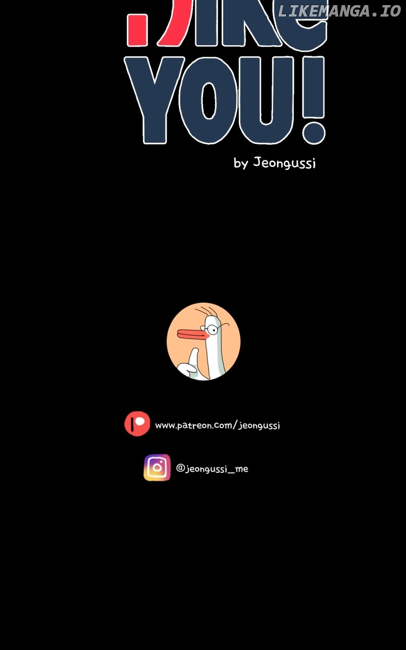 Unnie, I Like You! Chapter 22 - page 63