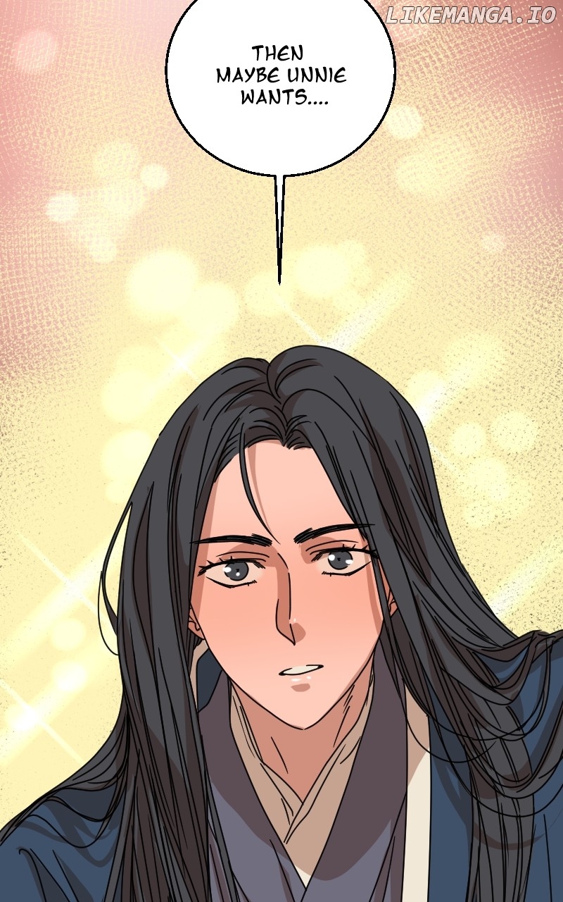 Unnie, I Like You! Chapter 33 - page 10