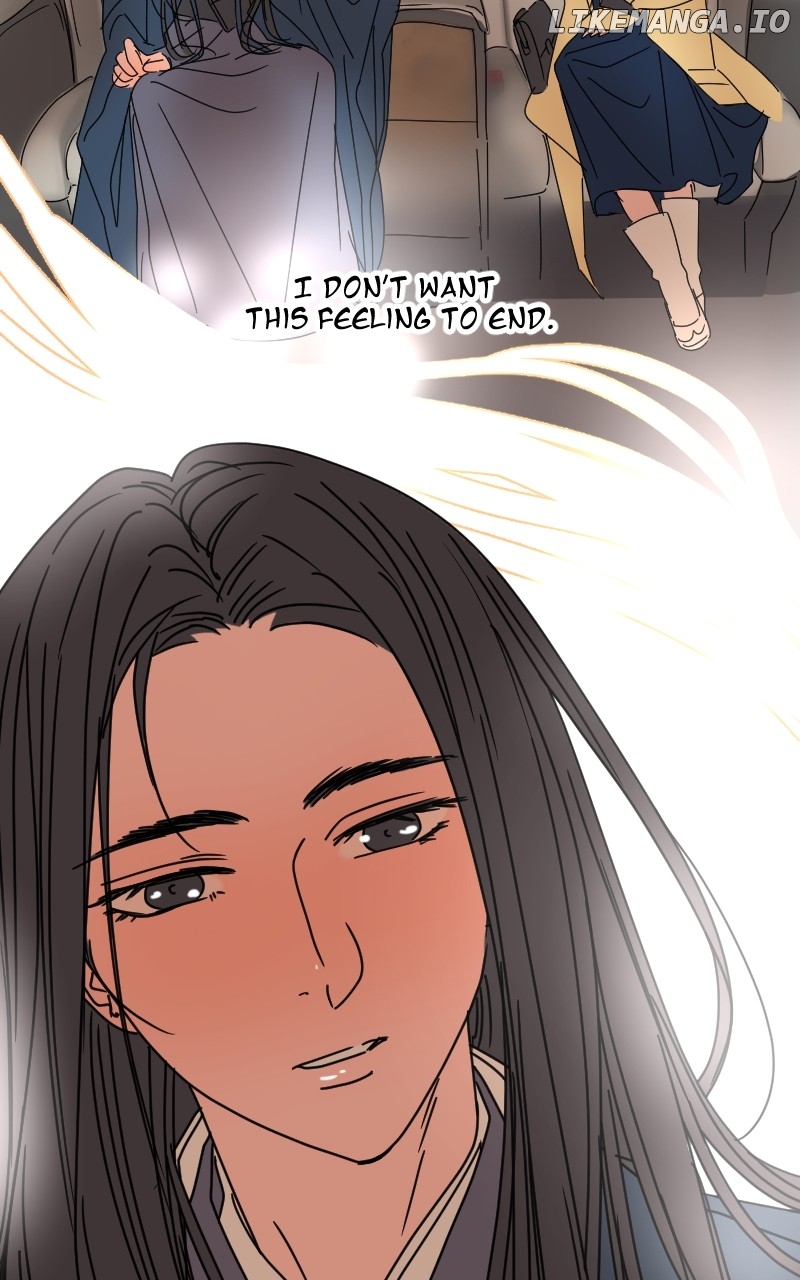 Unnie, I Like You! Chapter 33 - page 35