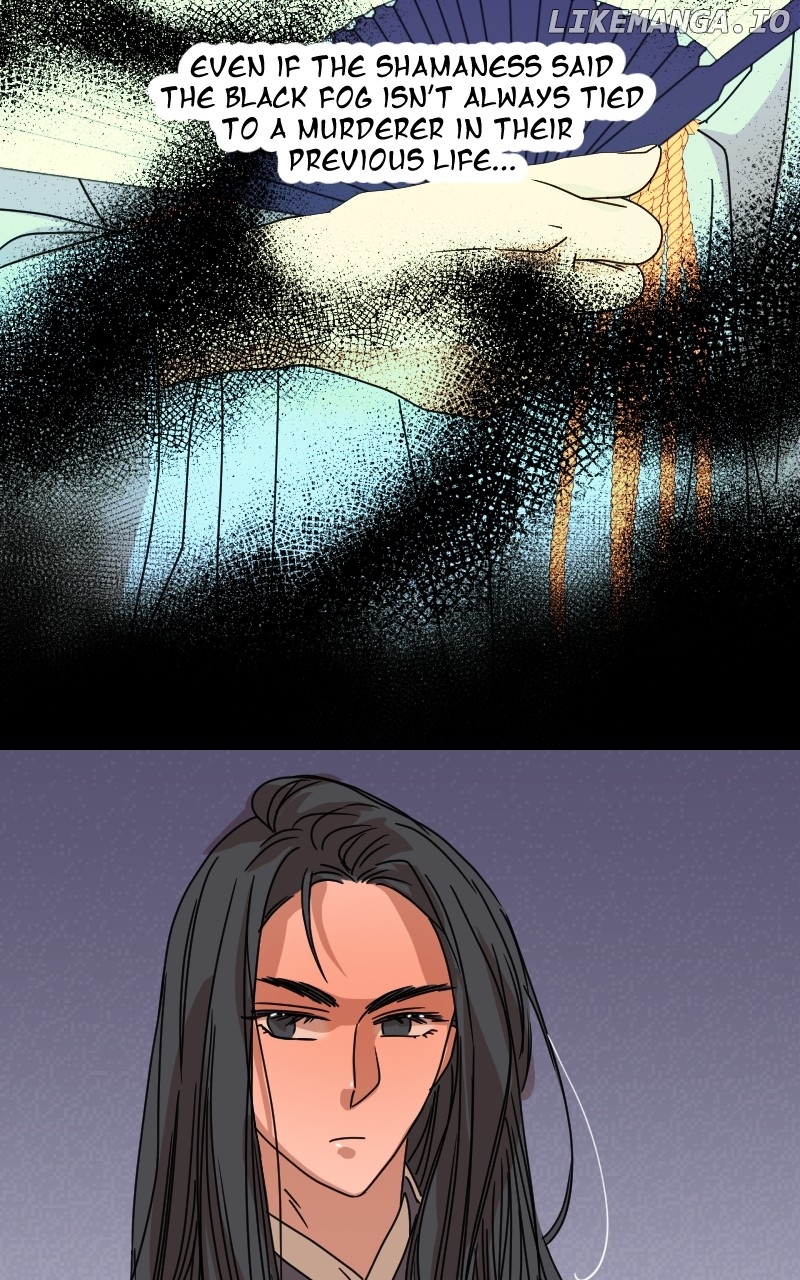Unnie, I Like You! Chapter 33 - page 64