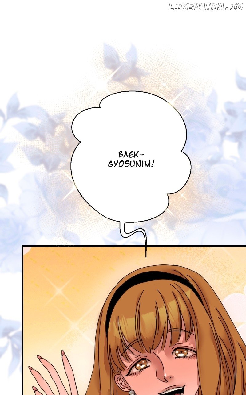 Unnie, I Like You! Chapter 40 - page 1