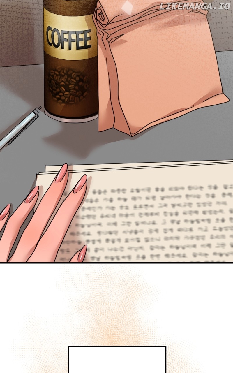 Unnie, I Like You! Chapter 40 - page 76
