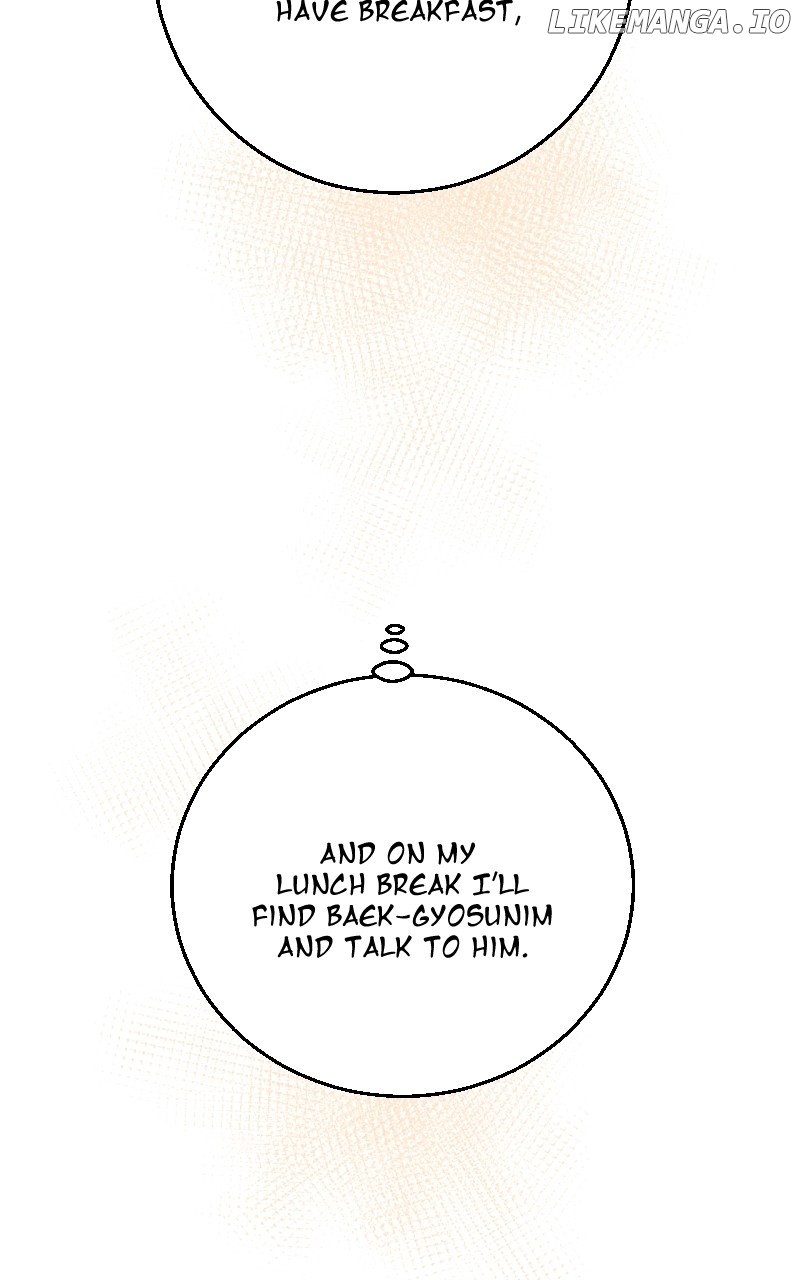 Unnie, I Like You! Chapter 36 - page 50