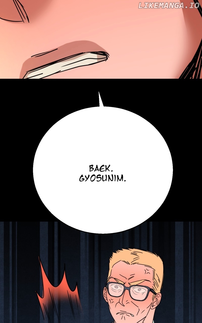 Unnie, I Like You! Chapter 32 - page 11