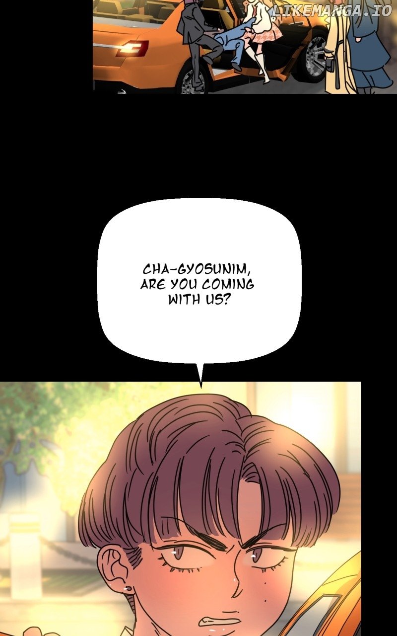 Unnie, I Like You! Chapter 32 - page 14