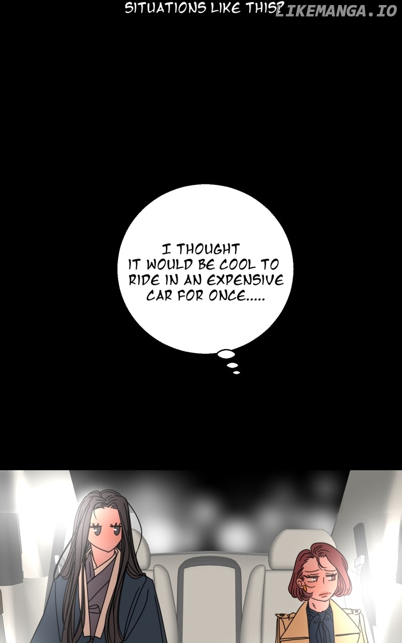 Unnie, I Like You! Chapter 32 - page 45