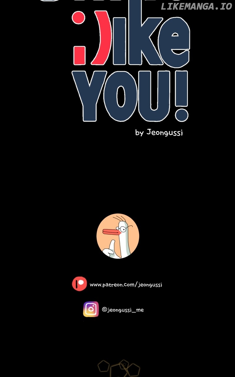 Unnie, I Like You! Chapter 32 - page 66