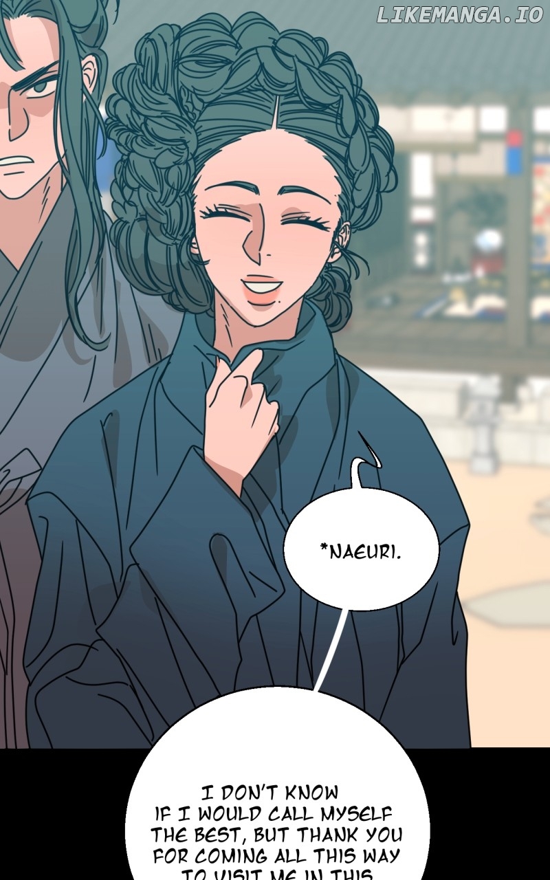 Unnie, I Like You! Chapter 23 - page 15