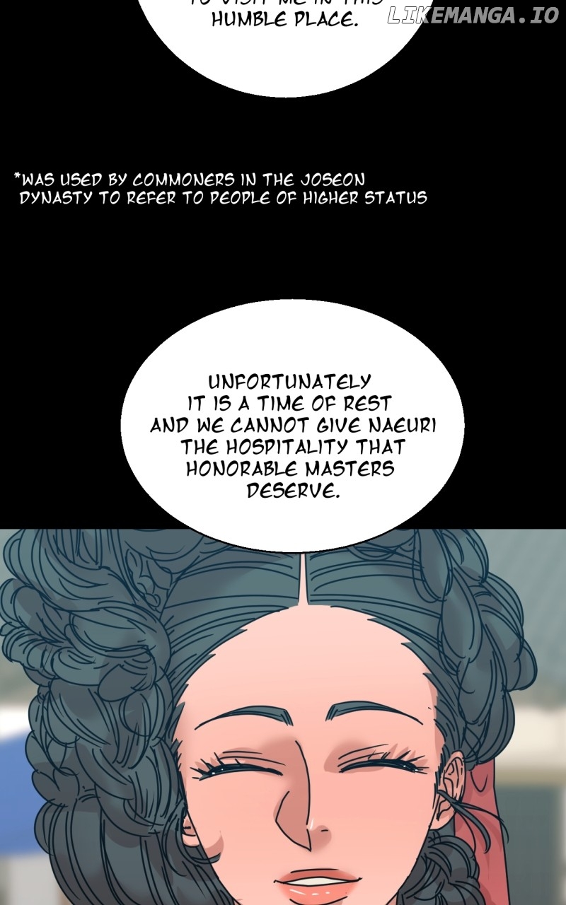 Unnie, I Like You! Chapter 23 - page 16