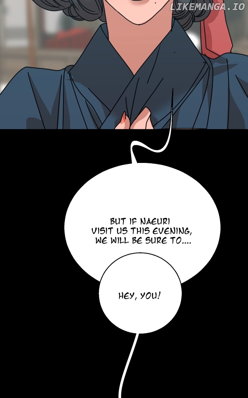 Unnie, I Like You! Chapter 23 - page 17