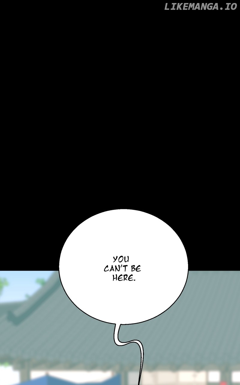 Unnie, I Like You! Chapter 23 - page 2