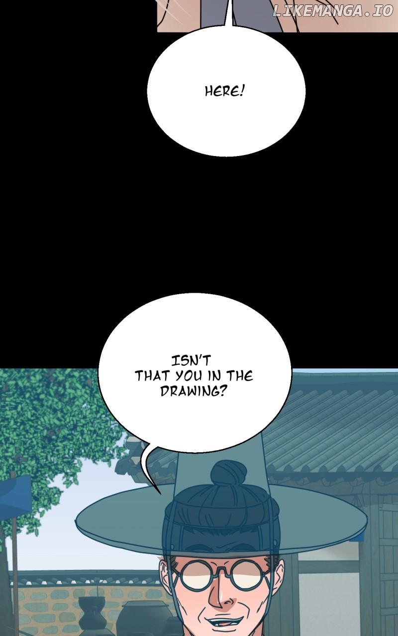 Unnie, I Like You! Chapter 23 - page 23