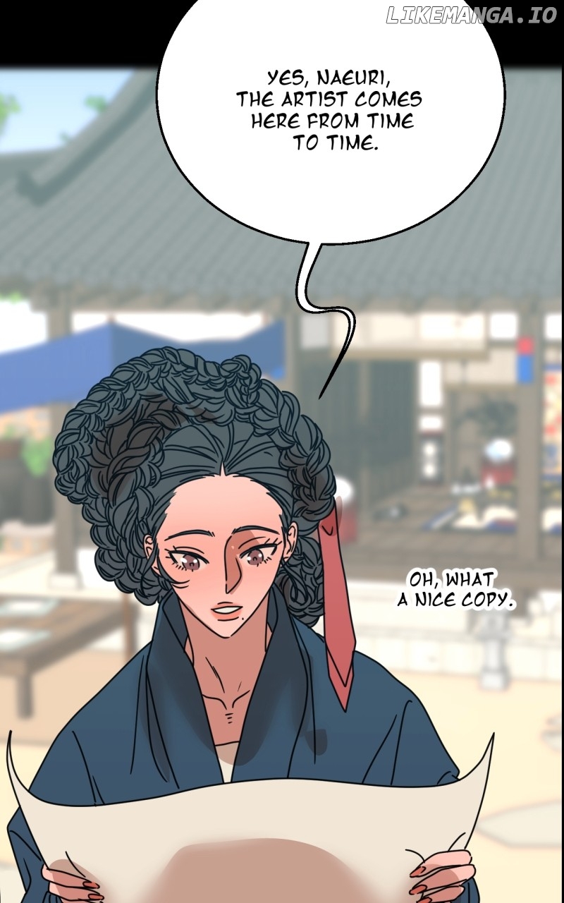 Unnie, I Like You! Chapter 23 - page 27