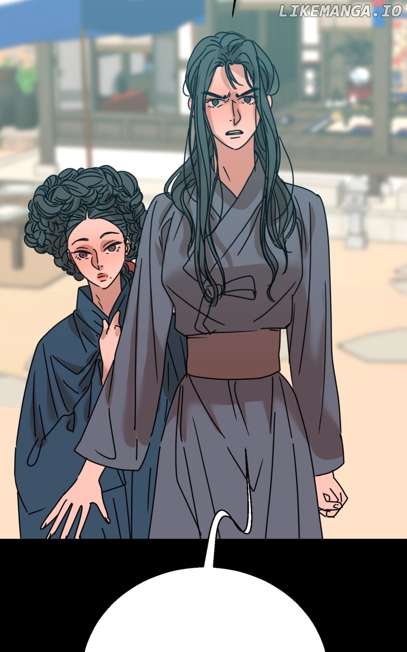 Unnie, I Like You! Chapter 23 - page 3