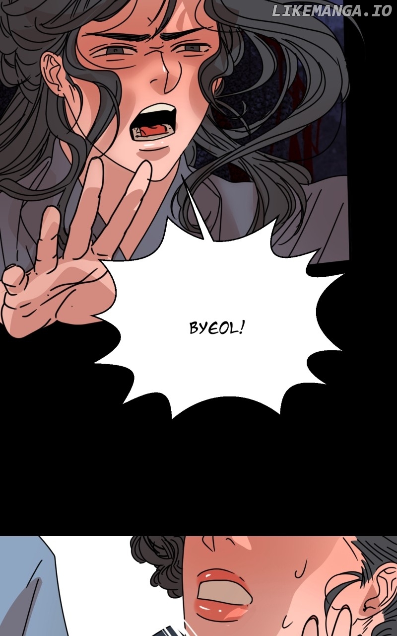 Unnie, I Like You! Chapter 23 - page 41