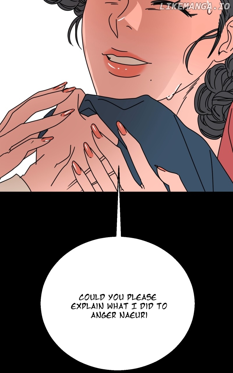Unnie, I Like You! Chapter 23 - page 43