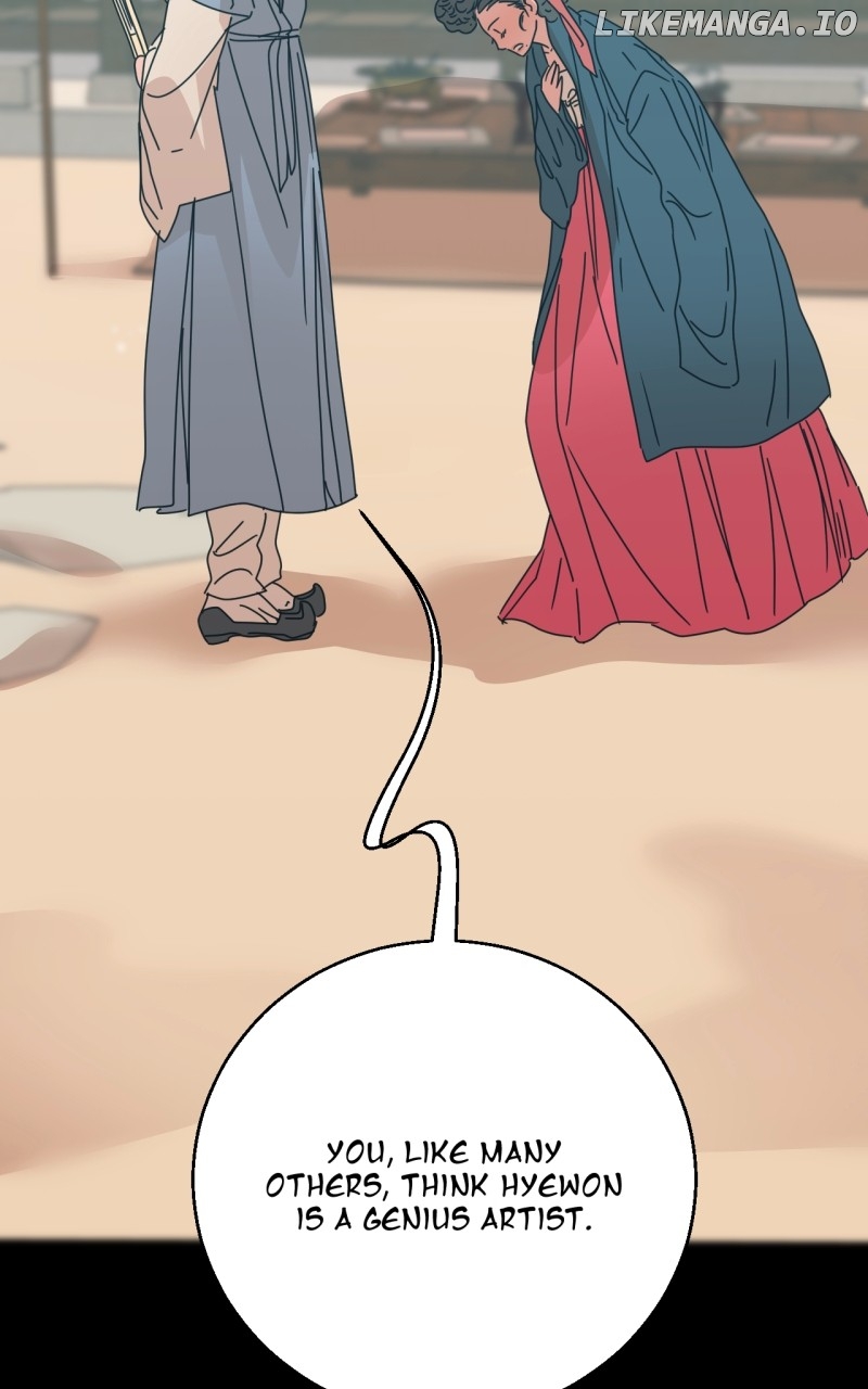 Unnie, I Like You! Chapter 23 - page 50