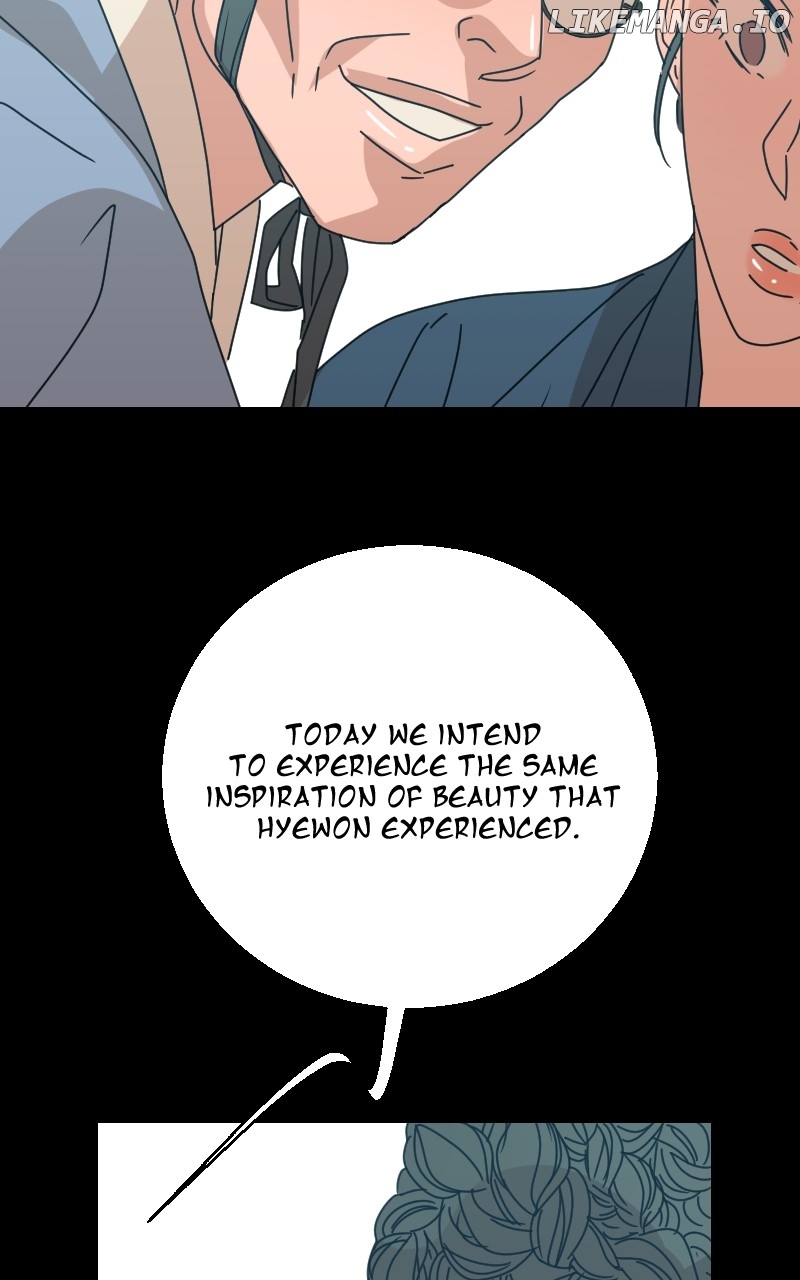 Unnie, I Like You! Chapter 23 - page 57