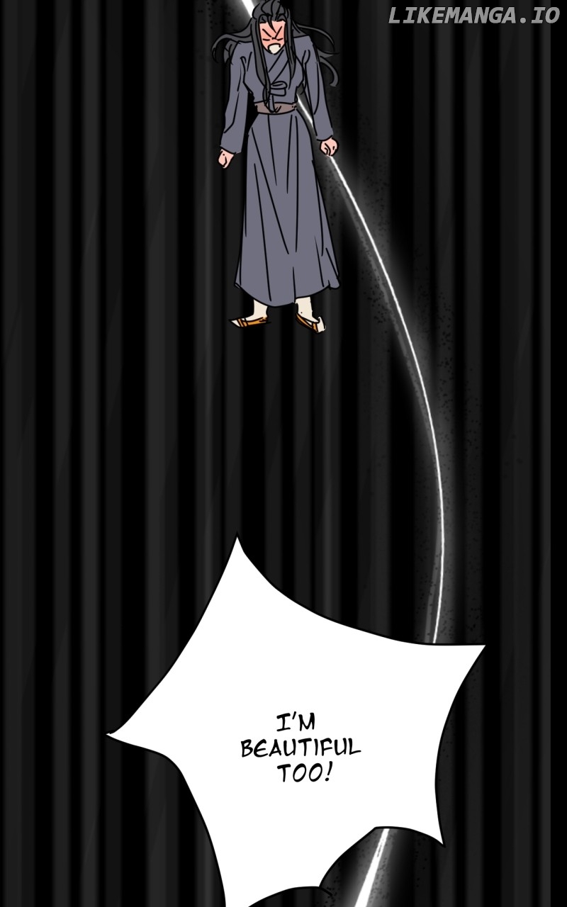 Unnie, I Like You! Chapter 23 - page 68