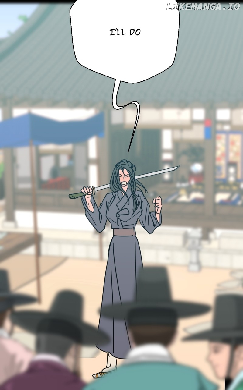 Unnie, I Like You! Chapter 23 - page 73