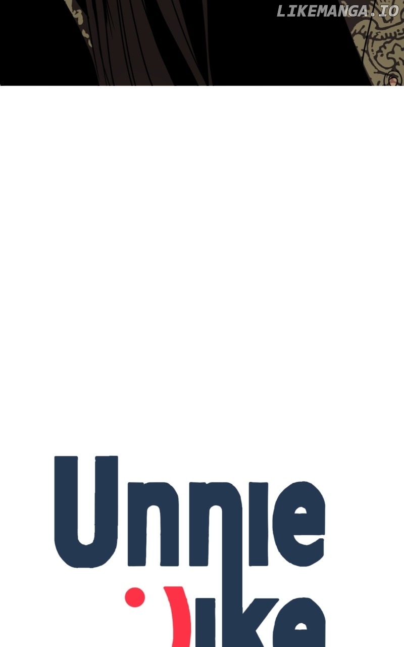 Unnie, I Like You! Chapter 1 - page 106