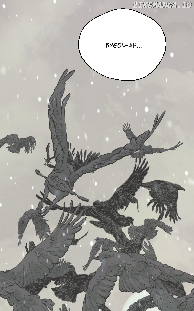 Unnie, I Like You! Chapter 1 - page 15