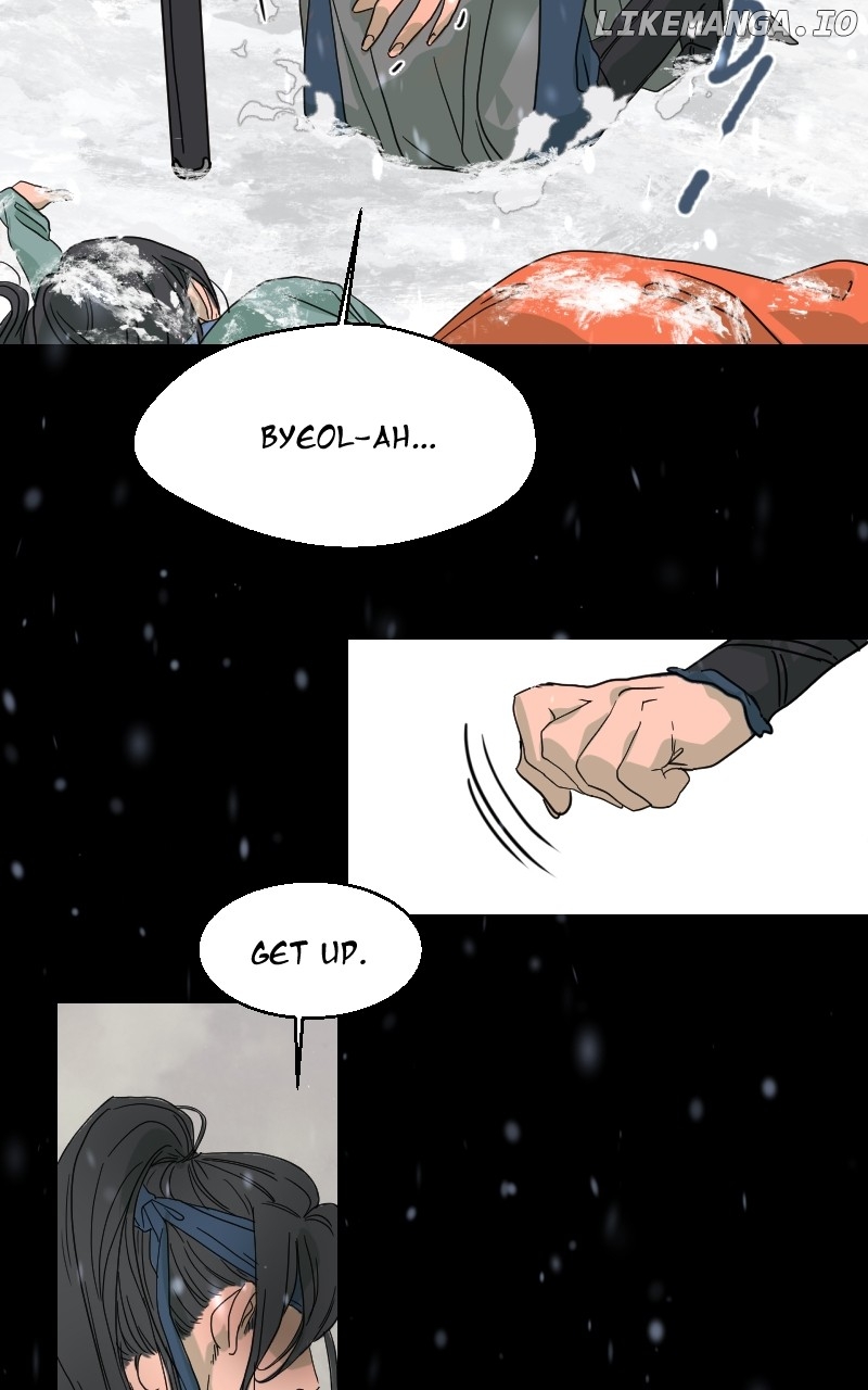 Unnie, I Like You! Chapter 1 - page 21