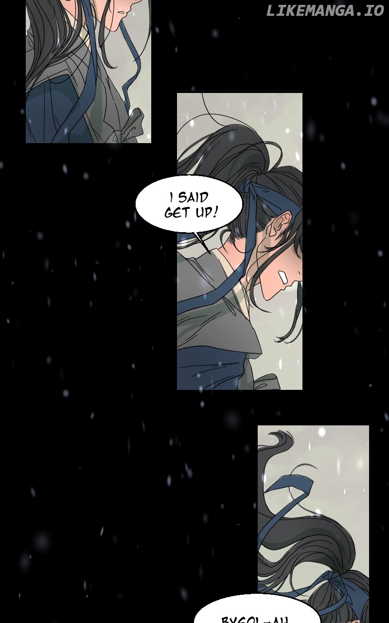 Unnie, I Like You! Chapter 1 - page 22