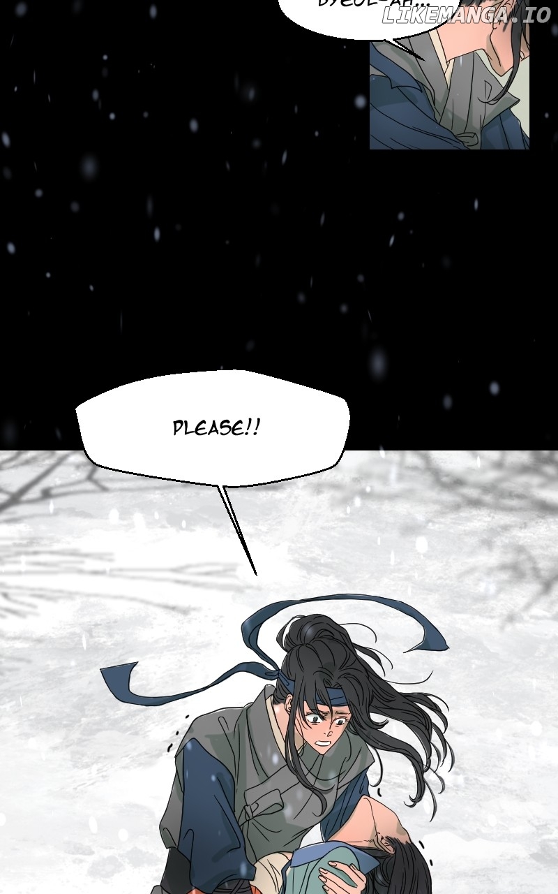 Unnie, I Like You! Chapter 1 - page 23