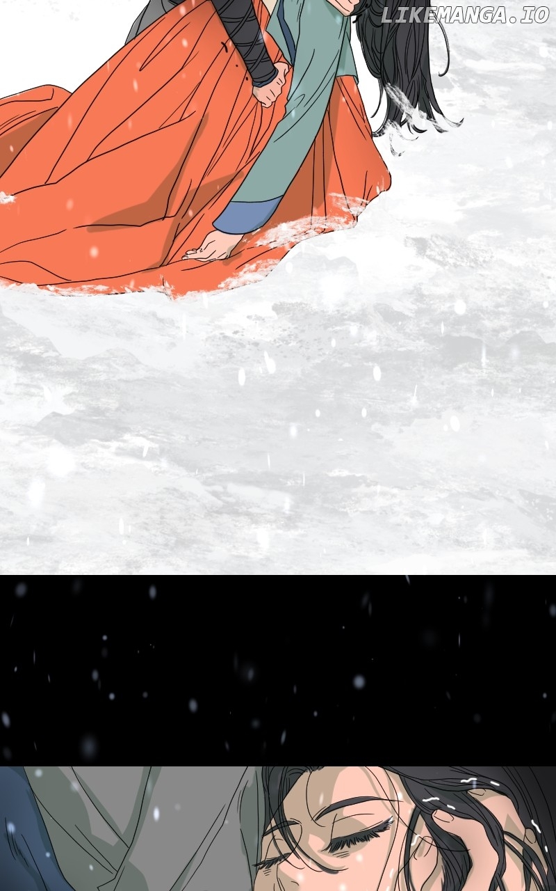 Unnie, I Like You! Chapter 1 - page 24