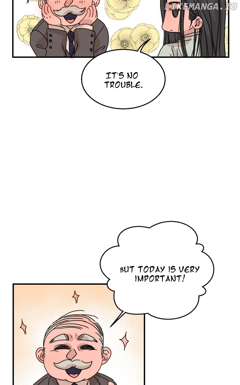 Unnie, I Like You! Chapter 1 - page 45