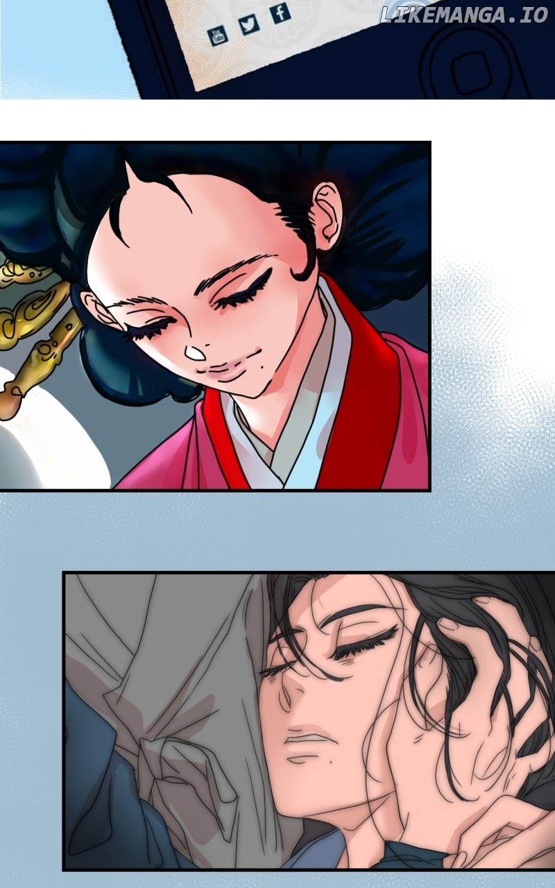 Unnie, I Like You! Chapter 1 - page 50