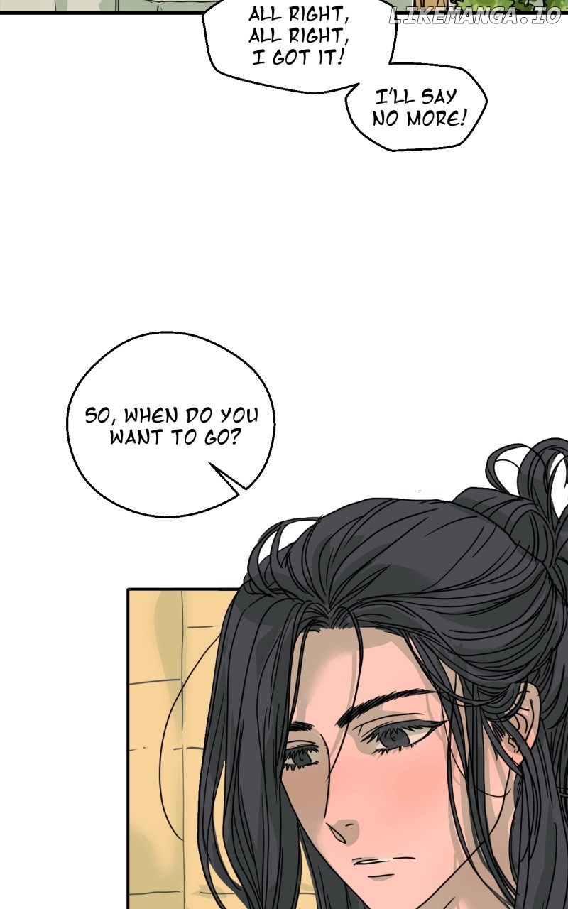 Unnie, I Like You! Chapter 1 - page 64