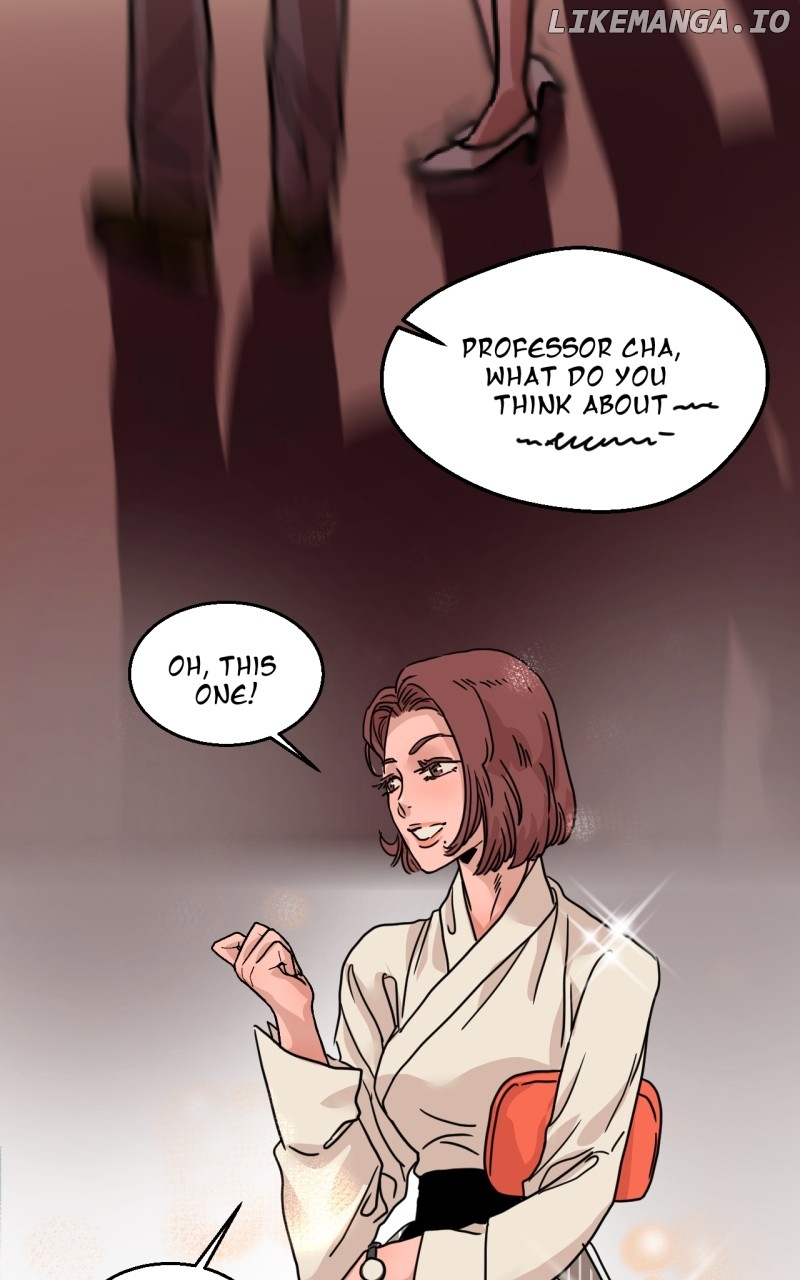 Unnie, I Like You! Chapter 1 - page 79