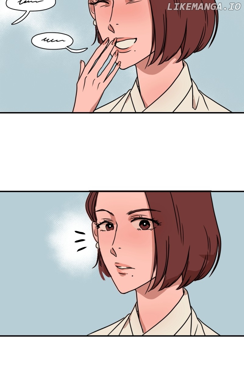 Unnie, I Like You! Chapter 1 - page 82