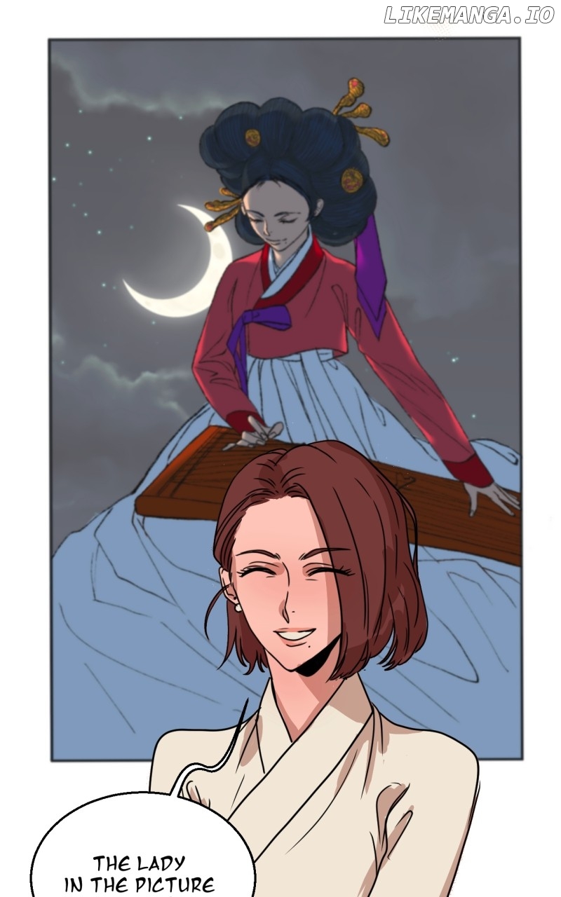 Unnie, I Like You! Chapter 1 - page 90